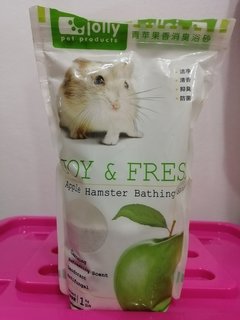 Coco  - Syrian / Golden Hamster Hamster