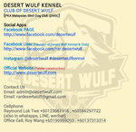 Desert wulf kennel